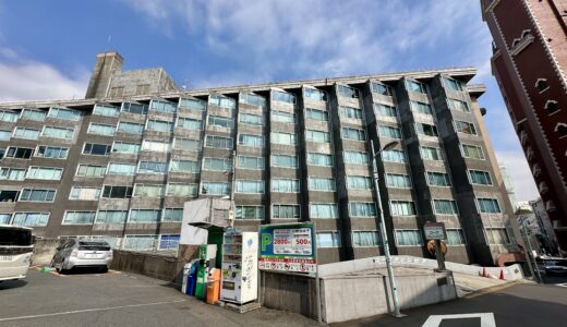 下のソーシャルリンクからフォロー