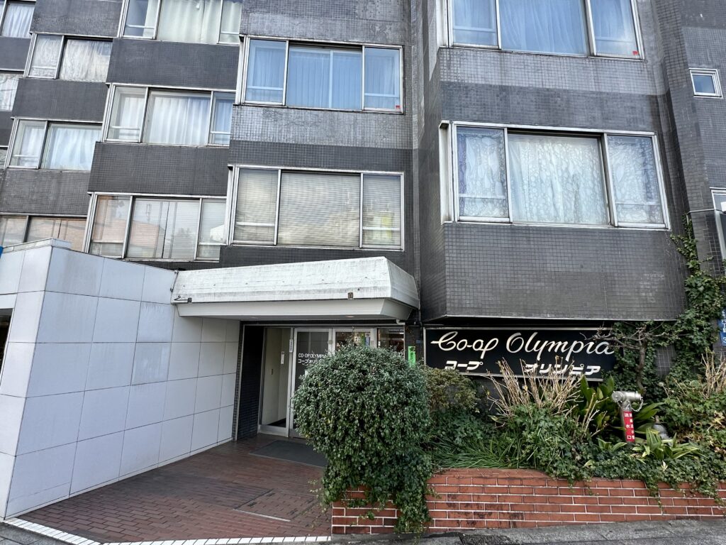 コープオリンピア