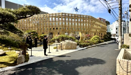 下のソーシャルリンクからフォロー