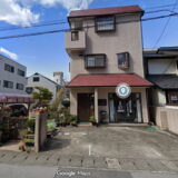 株式会社宇都宮不動産コンサルティング