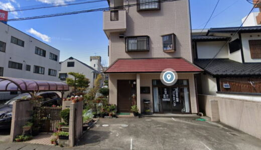 下のソーシャルリンクからフォロー