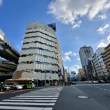 Maxplan Azabu 10