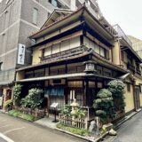 甘味処の「竹むら」（秋葉原・神田）