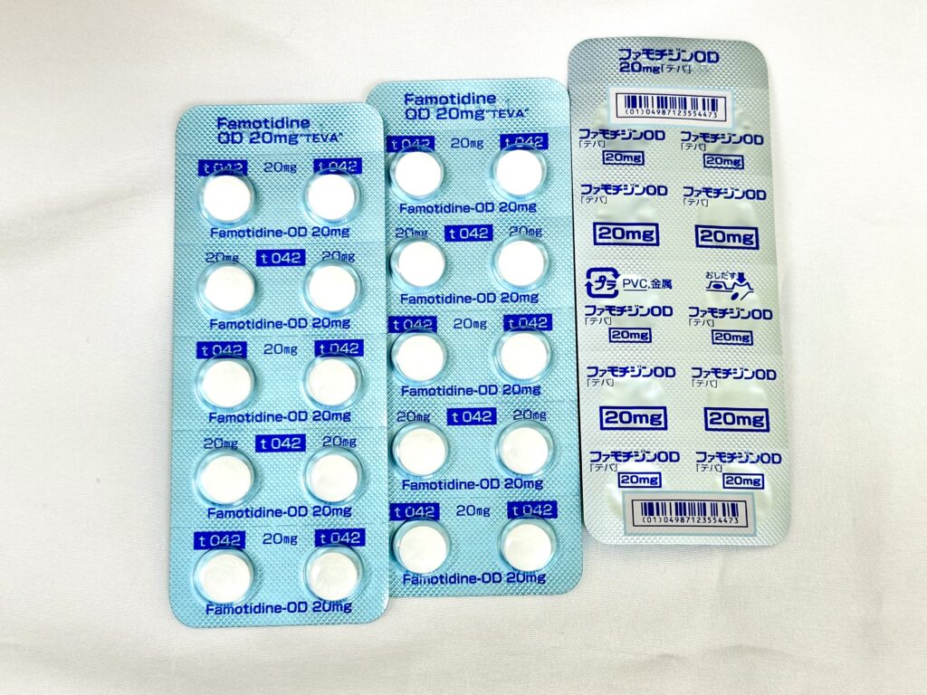ファモチジンOD錠20mg「テバ」