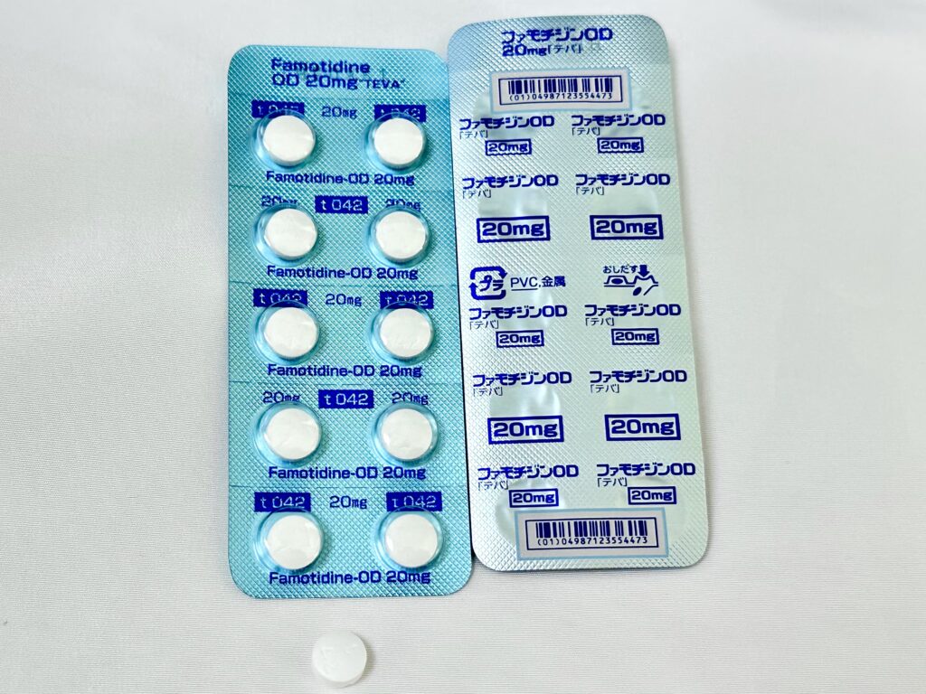 ファモチジンOD錠20mg「テバ」