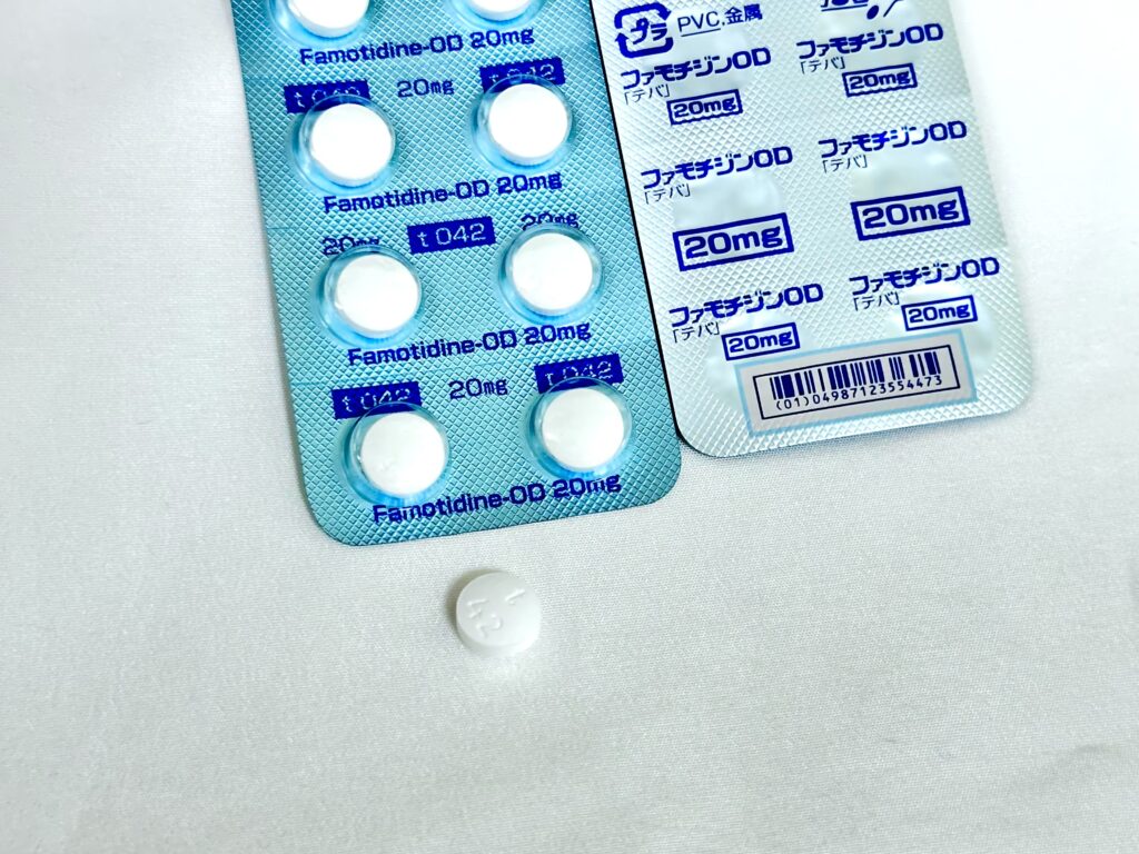 ファモチジンOD錠20mg「テバ」
