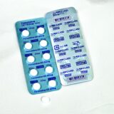 ファモチジンOD錠20mg「テバ」