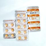 トリンテリックス20㎎